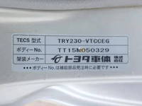 TOYOTA Dyna Flat Body ABF-TRY230 2016 68,440km_12
