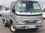 Dyna Flat Body