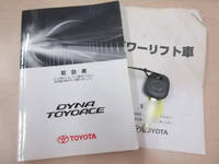 TOYOTA Dyna Flat Body ABF-TRY230 2016 68,440km_38