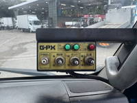 HINO Dutro Garbage Truck TKG-XZU710M 2015 231,321km_38