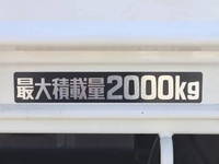 TOYOTA Dyna Truck (With 4 Steps Of Cranes) 2RG-XZU650 2021 40,800km_21