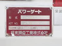 TOYOTA Dyna Flat Body TKG-XZC605 2018 76,510km_12