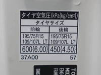 TOYOTA Dyna Flat Body TKG-XZC605 2018 76,510km_20