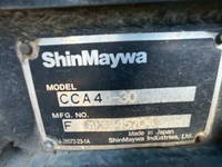 ISUZU Forward Container Carrier Truck TKG-FRR90S2 2015 381,190km_12