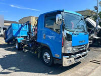 ISUZU Forward Container Carrier Truck TKG-FRR90S2 2015 381,190km_1