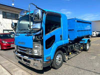 ISUZU Forward Container Carrier Truck TKG-FRR90S2 2015 381,190km_3