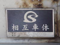 HINO Ranger Aluminum Block QKG-FE7JLAA 2014 295,000km_20