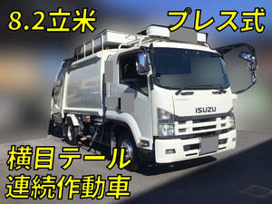 Forward Garbage Truck_1
