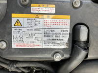 ISUZU Forward Garbage Truck TKG-FRR90S2 2012 348,772km_29