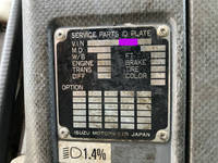 ISUZU Forward Garbage Truck TKG-FRR90S2 2012 348,772km_39