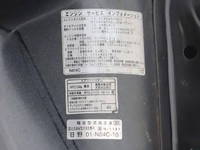 HINO Dutro Flat Body TKG-XZC605M 2018 109,000km_16
