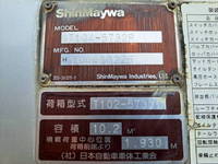 MITSUBISHI FUSO Fighter Garbage Truck PA-FK61F 2006 205,000km_5