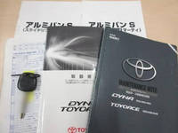 TOYOTA Dyna Aluminum Van TPG-XZU605 2019 112,100km_5