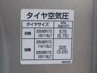 NISSAN Civilian Micro Bus ABG-DJW41 2016 129,370km_20