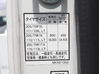 MITSUBISHI FUSO Canter Flat Body TPG-FEB50 2018 64,400km_17