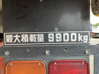 ISUZU Forward Dump QKG-FVZ34U2 2014 351,835km_14