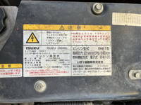 ISUZU Forward Dump QKG-FVZ34U2 2014 351,835km_25