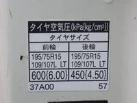 TOYOTA Dyna Flat Body 2RG-XZU605 2020 74,300km_17