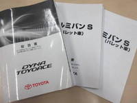 TOYOTA Dyna Aluminum Van TKG-XZU710 2019 109,880km_5