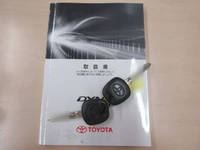 TOYOTA Dyna Double Cab ABF-TRY230 2020 26,800km_5