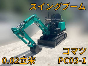 KOMATSU Mini Excavator_1