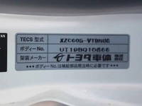 TOYOTA Dyna Refrigerator & Freezer Truck 2RG-XZC605 2020 52,970km_14