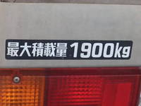 TOYOTA Dyna Refrigerator & Freezer Truck 2RG-XZC605 2020 52,970km_20
