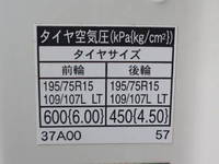 TOYOTA Toyoace Flat Body TPG-XZC605 2018 103,170km_14