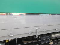 MITSUBISHI FUSO Super Great Covered Wing QPG-FS64VY 2016 280,000km_19