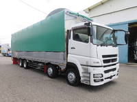 MITSUBISHI FUSO Super Great Covered Wing QPG-FS64VY 2016 280,000km_1