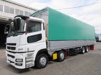 MITSUBISHI FUSO Super Great Covered Wing QPG-FS64VY 2016 280,000km_3