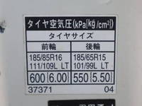 TOYOTA Dyna Flat Body TKG-XZC605 2018 84,971km_14
