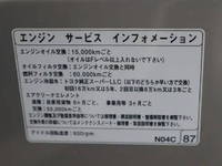 HINO Liesse Micro Bus SDG-XZB70M 2019 101,830km_23