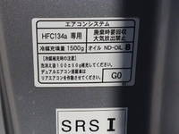HINO Liesse Micro Bus SDG-XZB70M 2019 101,830km_24