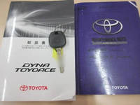TOYOTA Toyoace Others TKG-XZC605V 2018 71,846km_5