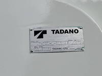 HINO Dutro Cherry Picker PB-XZU301E 2005 97,750km_9
