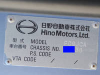 HINO Ranger Dump TKG-FC9JCAA 2015 102,000km_27