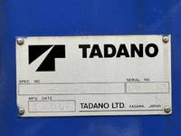 MITSUBISHI FUSO Super Great Truck (With 4 Steps Of Cranes) PJ-FY54JTY 2004 457,700km_13