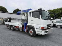 MITSUBISHI FUSO Super Great Truck (With 4 Steps Of Cranes) PJ-FY54JTY 2004 457,700km_1