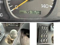 MITSUBISHI FUSO Super Great Truck (With 4 Steps Of Cranes) PJ-FY54JTY 2004 457,700km_37