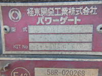 ISUZU Forward Refrigerator & Freezer Wing 2PG-FRR90S2 2019 245,000km_30