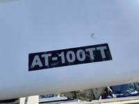 ISUZU Elf Cherry Picker BKG-NKR85AN 2009 159,550km_13