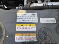 ISUZU Elf Cherry Picker BKG-NKR85AN 2009 159,550km_27