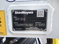 MITSUBISHI FUSO Fighter Dump 2KG-FK62FZ 2024 800km_17