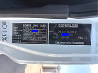 MITSUBISHI FUSO Fighter Dump 2KG-FK62FZ 2024 800km_21