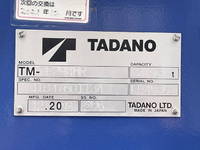 MITSUBISHI FUSO Canter Truck (With 4 Steps Of Cranes) TPG-FEB50 2019 180,000km_15