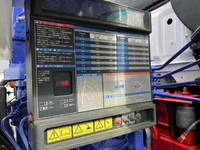MITSUBISHI FUSO Super Great Self Loader (With 4 Steps Of Cranes) QKG-FS50VZ 2012 644,500km_19