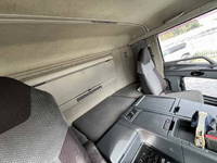 MITSUBISHI FUSO Super Great Self Loader (With 4 Steps Of Cranes) QKG-FS50VZ 2012 644,500km_33
