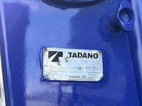 HINO Ranger Self Loader (With 4 Steps Of Cranes) BKG-FC7JKYA 2011 72,950km_14