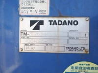 HINO Dutro Truck (With 3 Steps Of Cranes) TKG-XZU650M 2016 53,489km_11